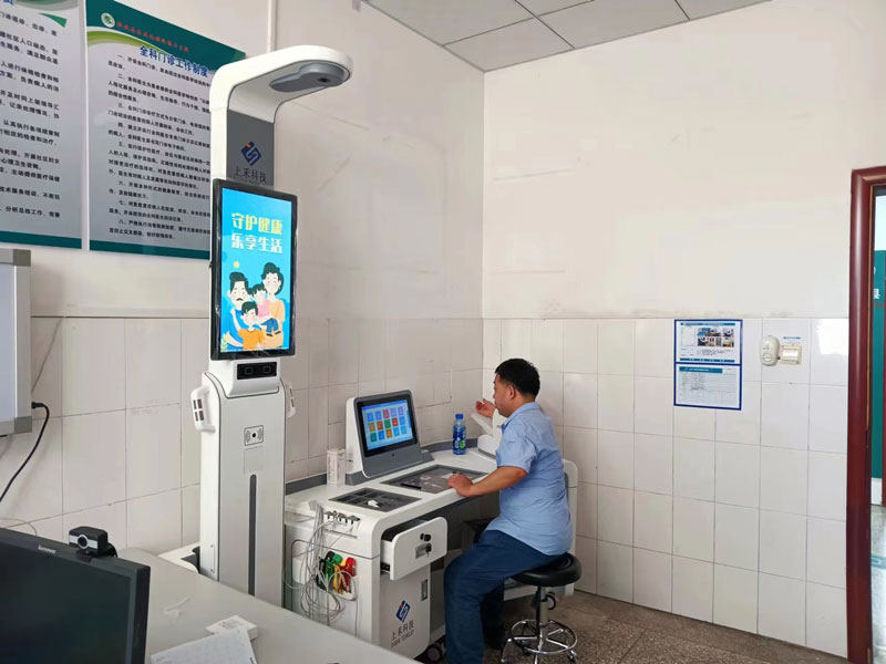 公共衛(wèi)生健康體檢一體機應用現(xiàn)場