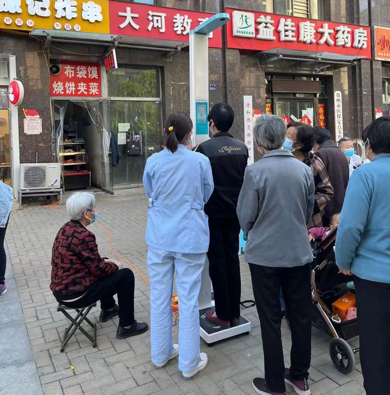 超聲波測身高正確測量姿勢-站穩(wěn)、站直、平視
