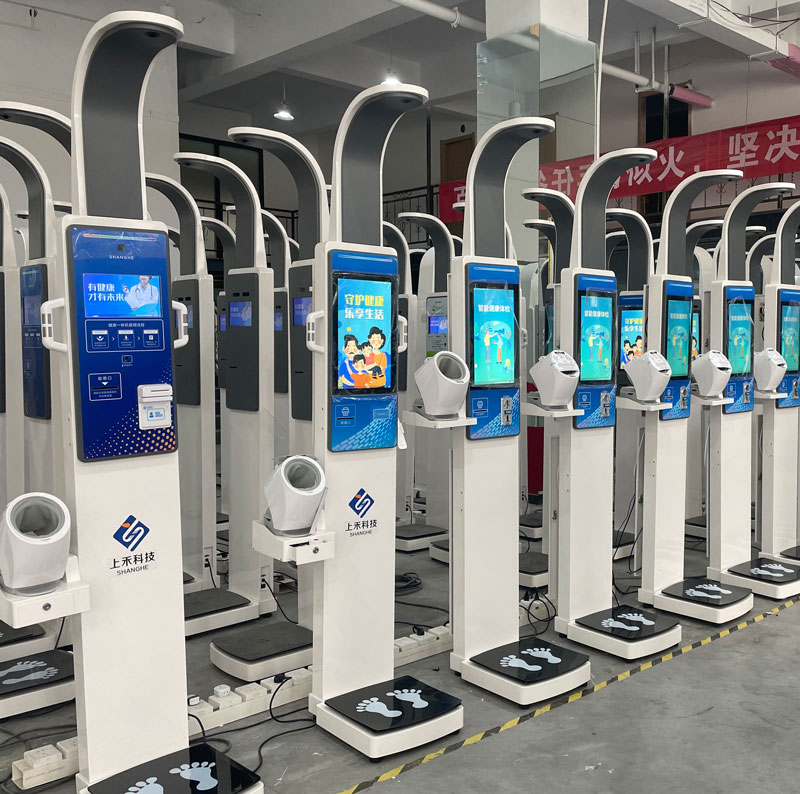 帶血壓、體脂的醫(yī)用身高體重電子秤
