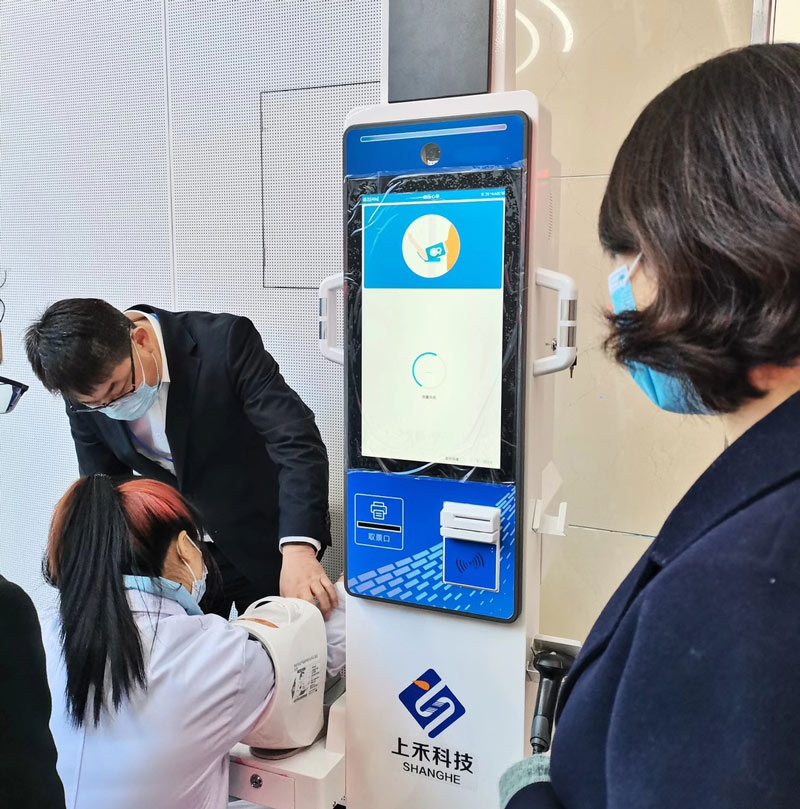 智能身高體重血壓一體機(jī)