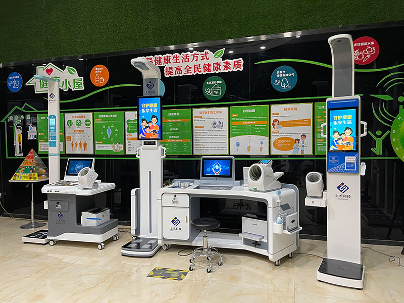 上禾健康一體機(jī)，多規(guī)格多選擇